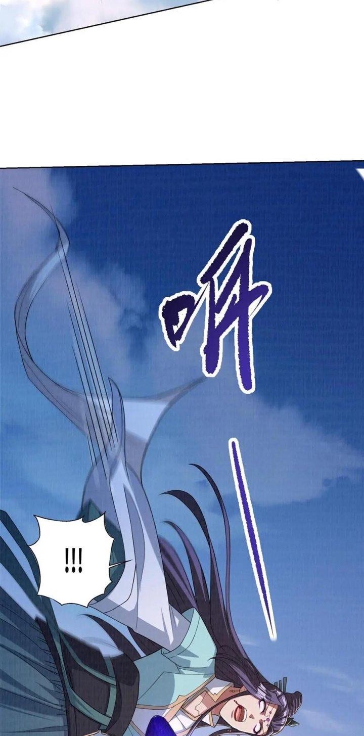 Đại Đạo Tranh Phong Chapter 62 - Trang 4