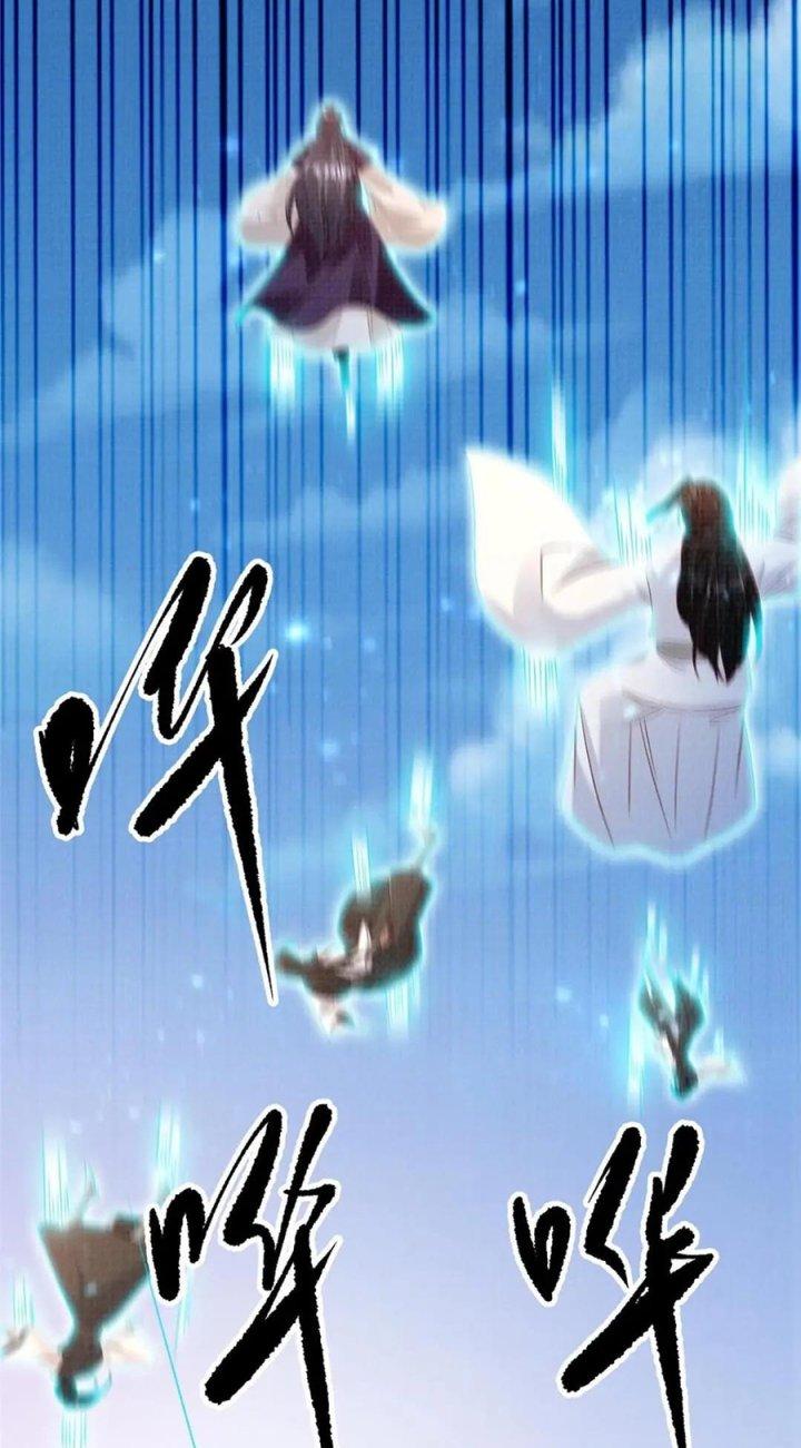 Đại Đạo Tranh Phong Chapter 63 - Trang 4