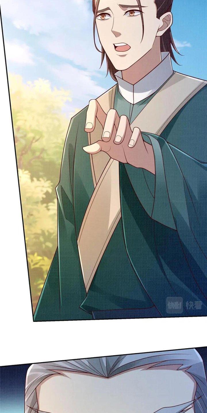 Đại Đạo Tranh Phong Chapter 63 - Trang 4