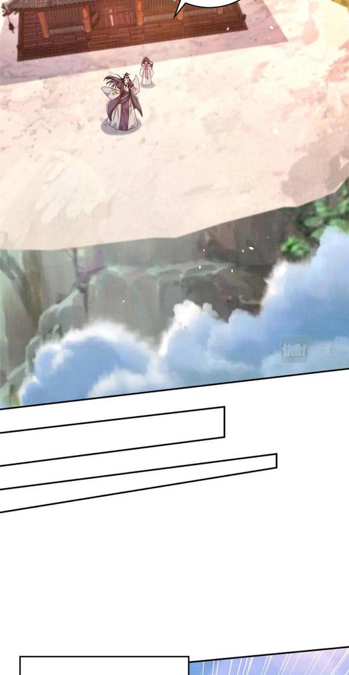 Đại Đạo Tranh Phong Chapter 64 - Trang 4