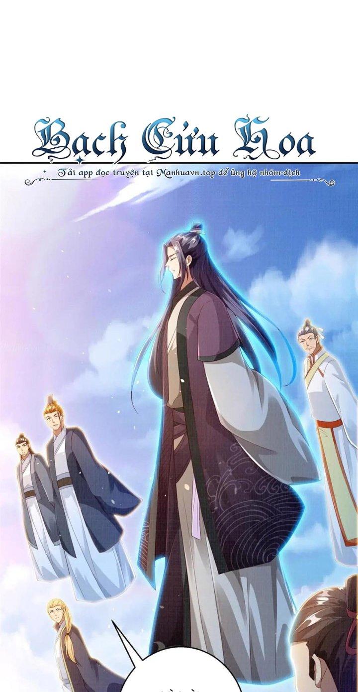 Đại Đạo Tranh Phong Chapter 64 - Trang 4