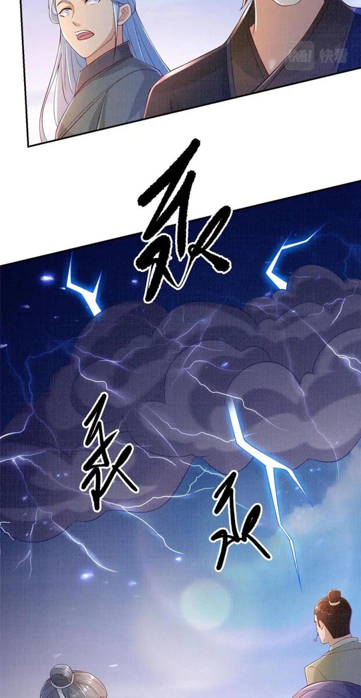 Đại Đạo Tranh Phong Chapter 64 - Trang 4