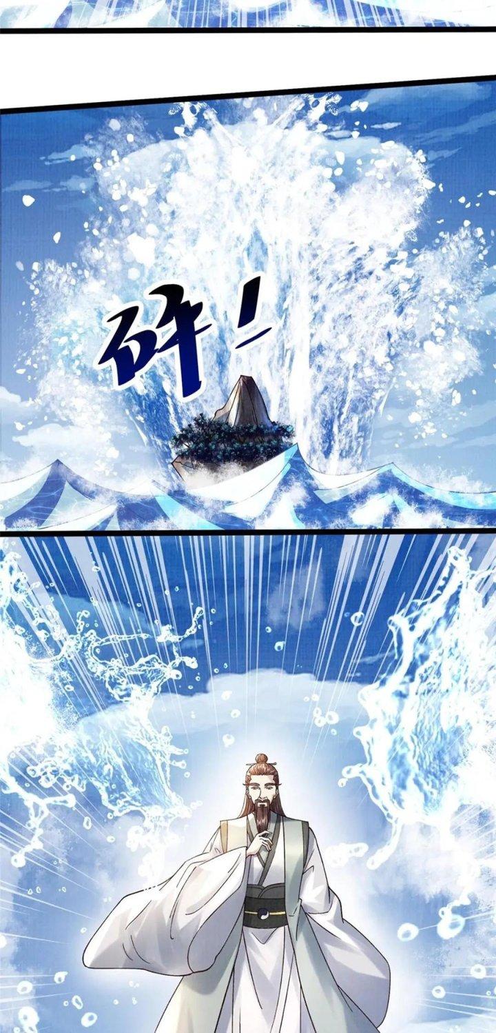 Đại Đạo Tranh Phong Chapter 65 - Trang 4