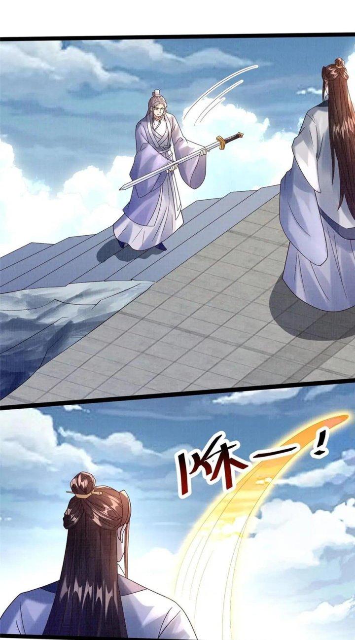 Đại Đạo Tranh Phong Chapter 65 - Trang 4