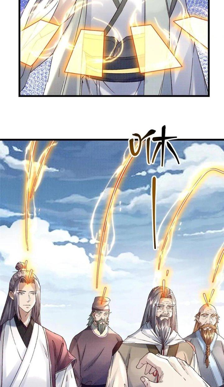 Đại Đạo Tranh Phong Chapter 66 - Trang 4