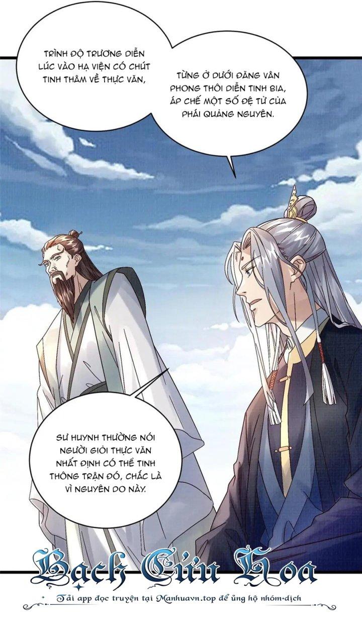 Đại Đạo Tranh Phong Chapter 66 - Trang 4