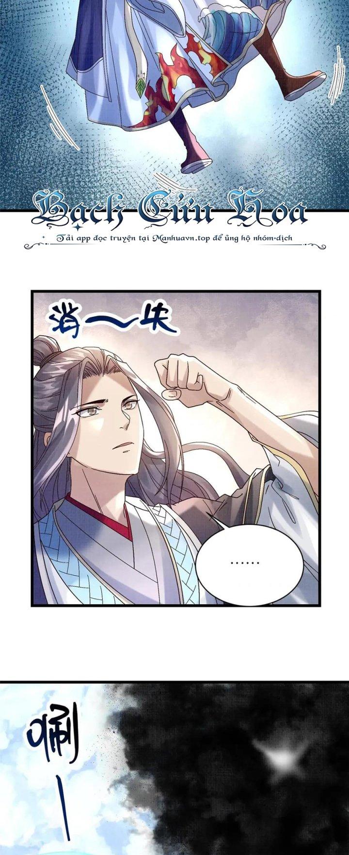 Đại Đạo Tranh Phong Chapter 66 - Trang 4