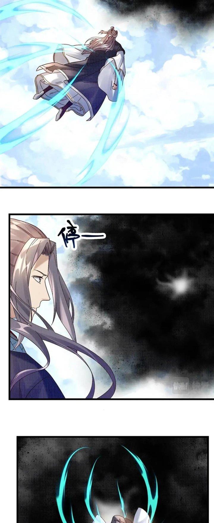 Đại Đạo Tranh Phong Chapter 66 - Trang 4