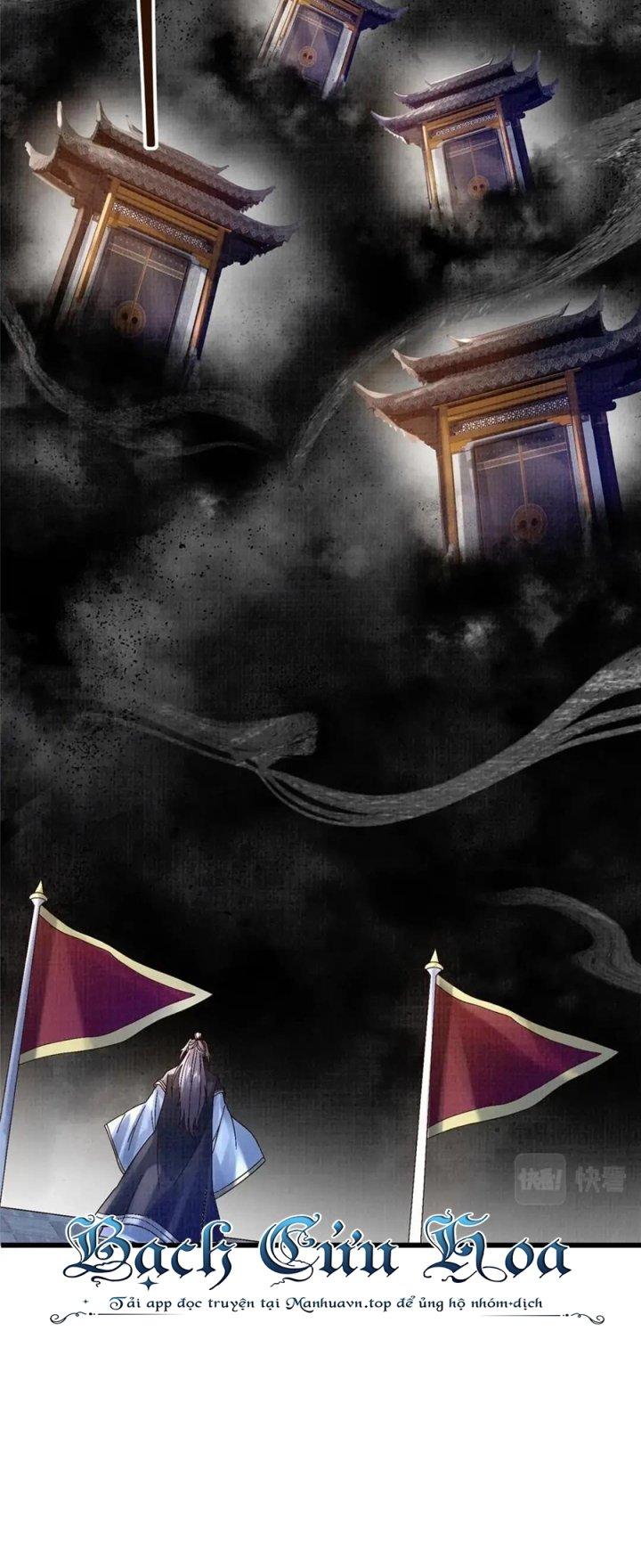 Đại Đạo Tranh Phong Chapter 66 - Trang 4