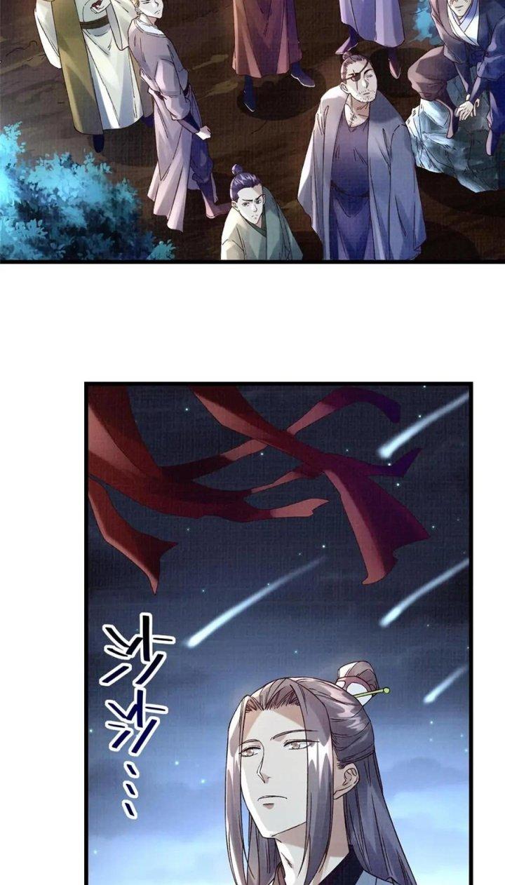 Đại Đạo Tranh Phong Chapter 66 - Trang 4