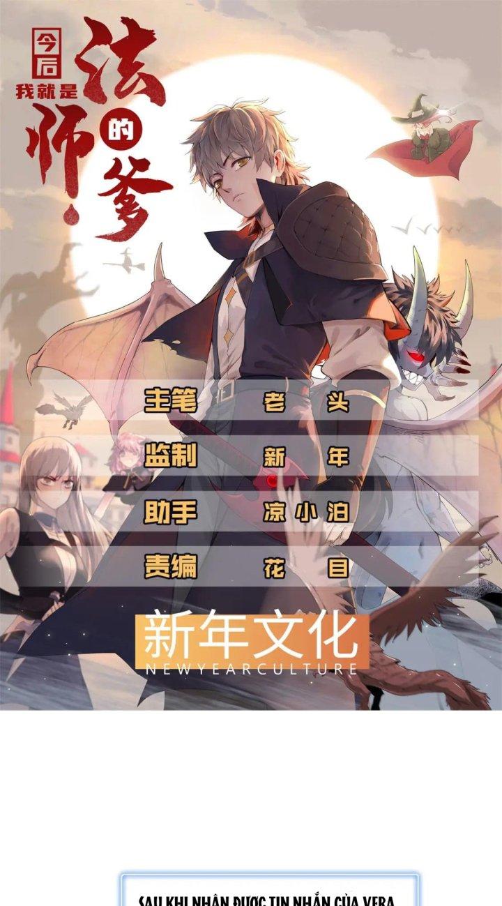 Từ Giờ, Ta Chính Là Bậc Thầy Của Pháp Sư Chapter 71 - Trang 3