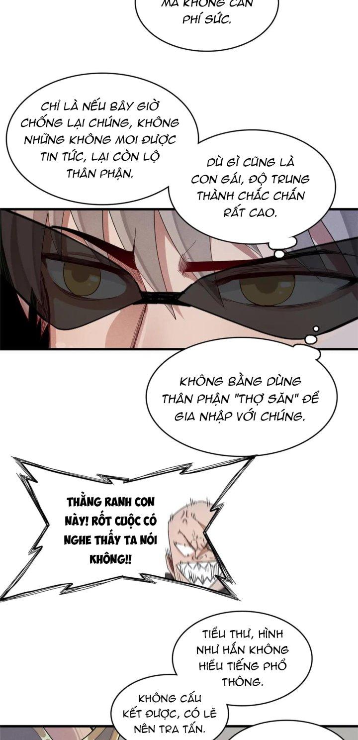 Từ Giờ, Ta Chính Là Bậc Thầy Của Pháp Sư Chapter 71 - Trang 3