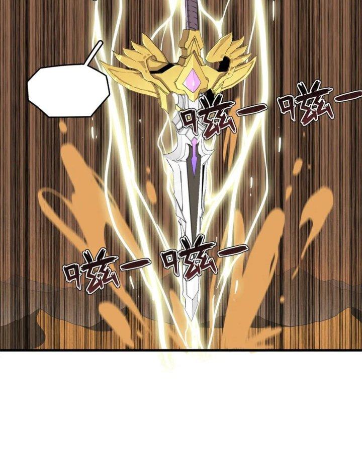 Từ Giờ, Ta Chính Là Bậc Thầy Của Pháp Sư Chapter 73 - Trang 3
