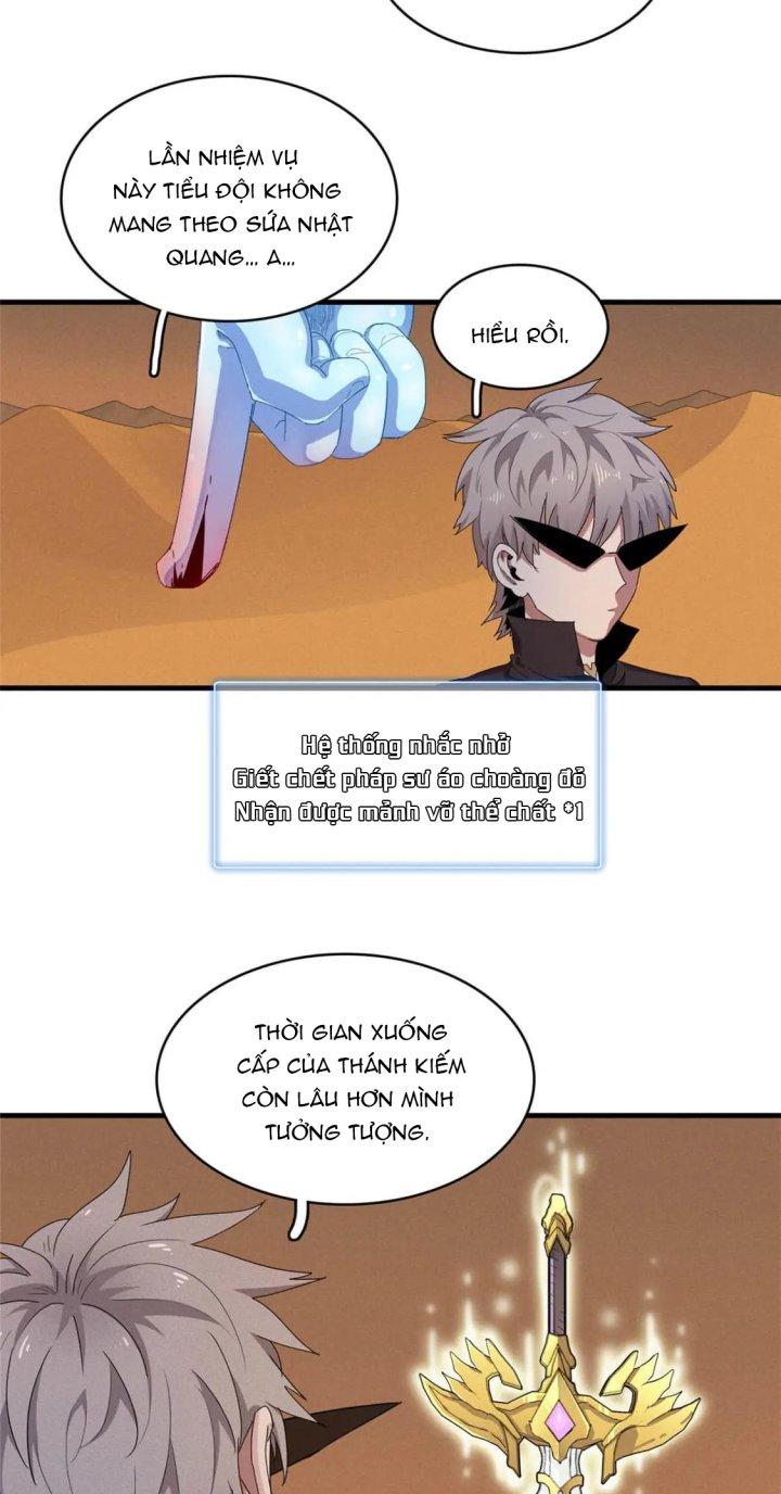 Từ Giờ, Ta Chính Là Bậc Thầy Của Pháp Sư Chapter 74 - Trang 3