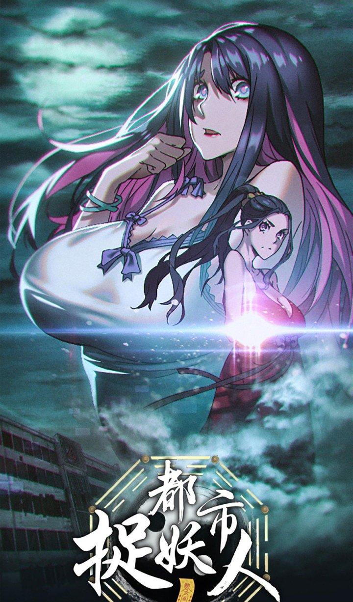 Đô Thị Bắt Yêu Nhân Chapter 54 - Next Chapter 55