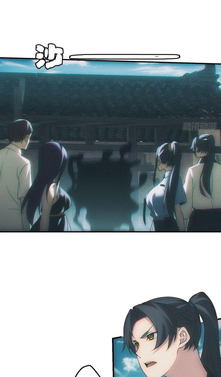 Đô Thị Bắt Yêu Nhân Chapter 54 - Next Chapter 55