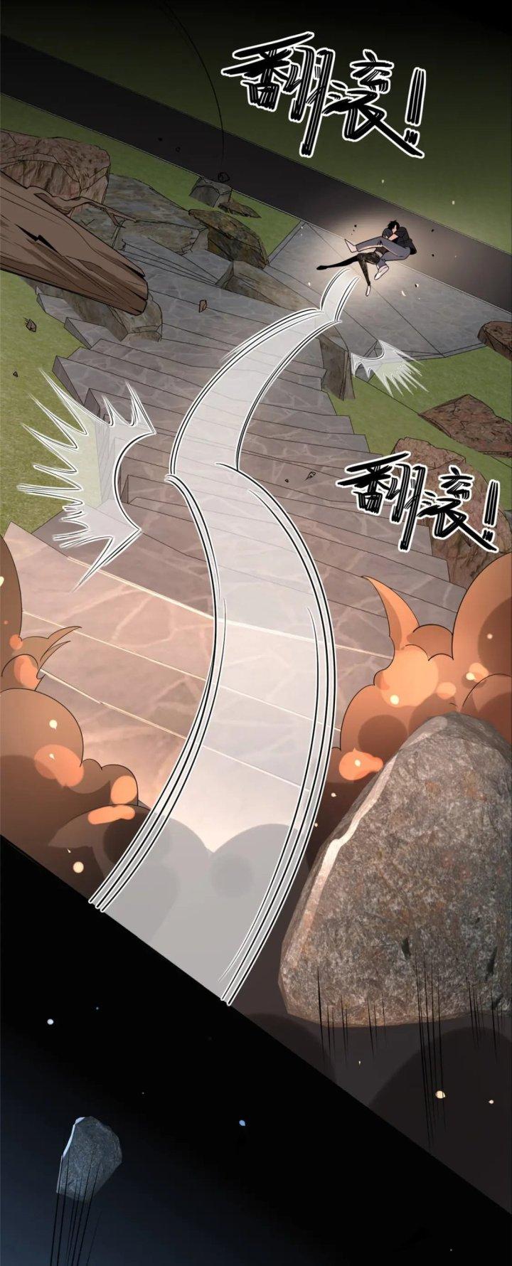 Cuồng Thám Chapter 105 - Trang 3