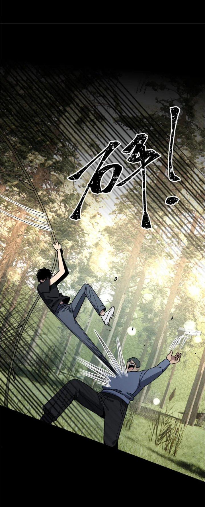 Cuồng Thám Chapter 105 - Trang 3