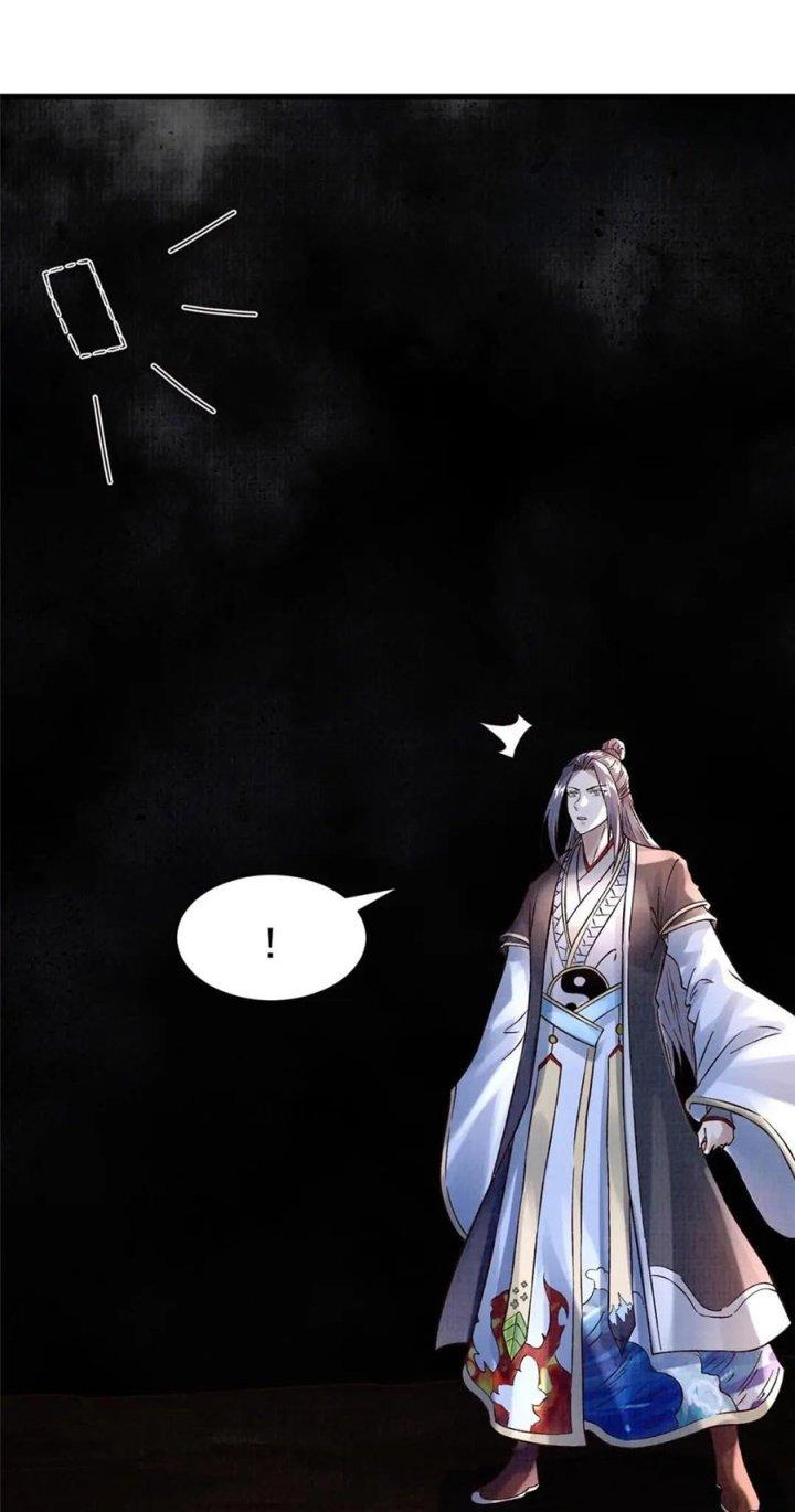 Đại Đạo Tranh Phong Chapter 67 - Trang 4