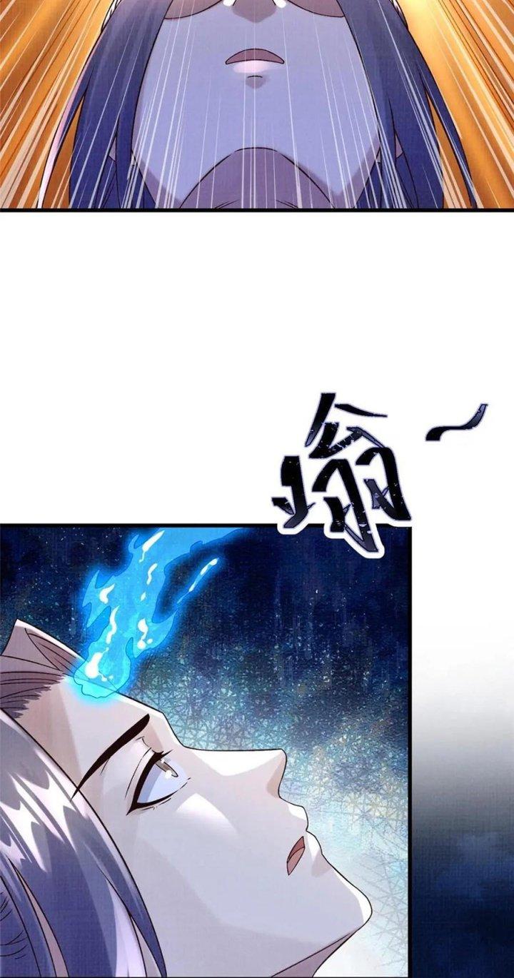 Đại Đạo Tranh Phong Chapter 67 - Trang 4