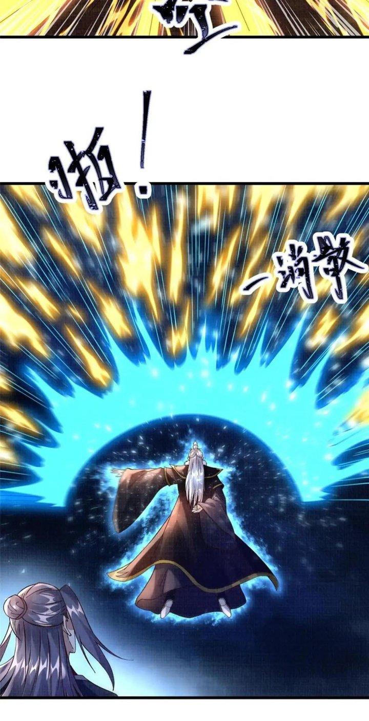 Đại Đạo Tranh Phong Chapter 67 - Trang 4