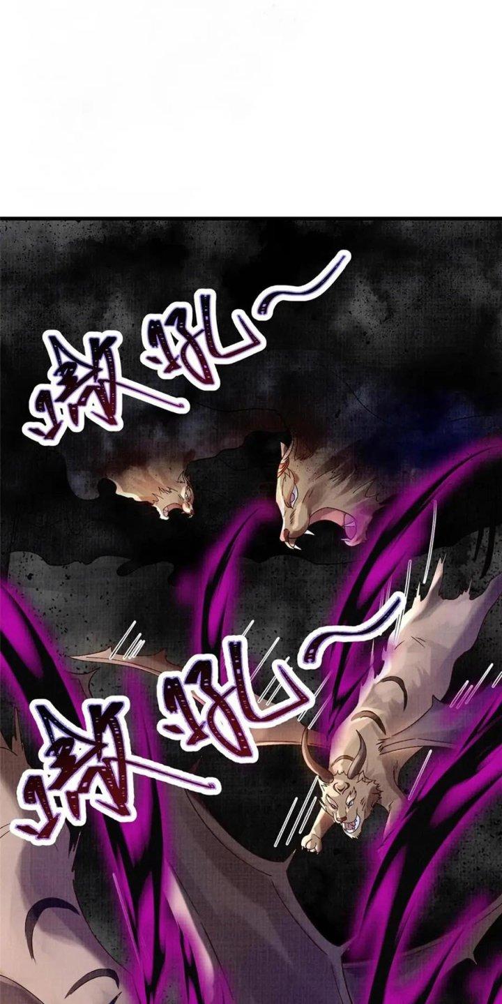 Đại Đạo Tranh Phong Chapter 67 - Trang 4