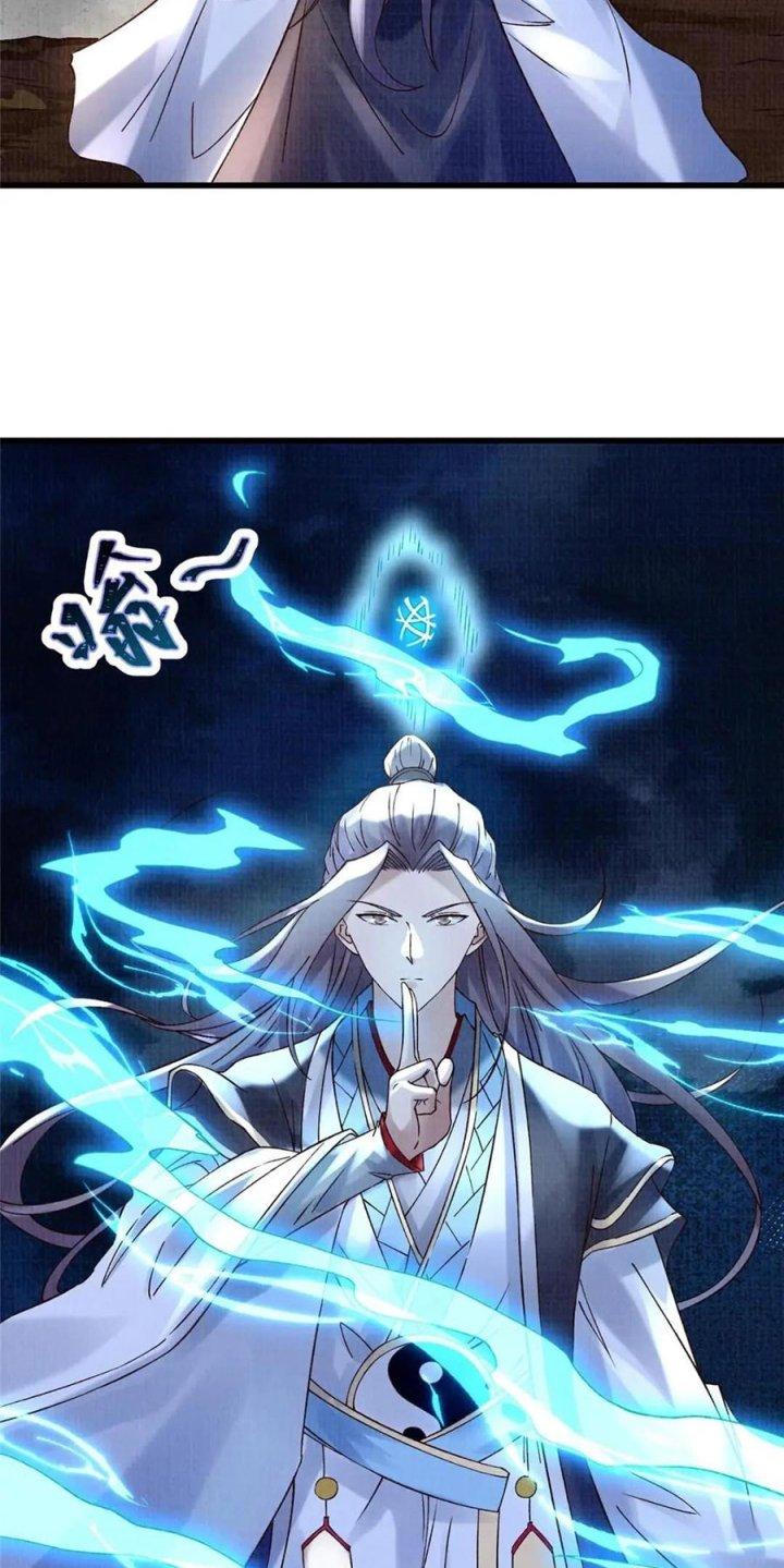 Đại Đạo Tranh Phong Chapter 67 - Trang 4