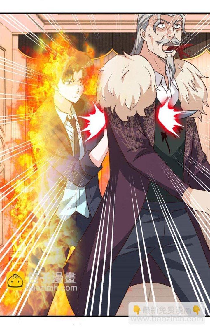 Lão Ba Cho Tôi Lựa Một Trong Mười Nữ Thần Để Kết Hôn Chapter 101 - Trang 4