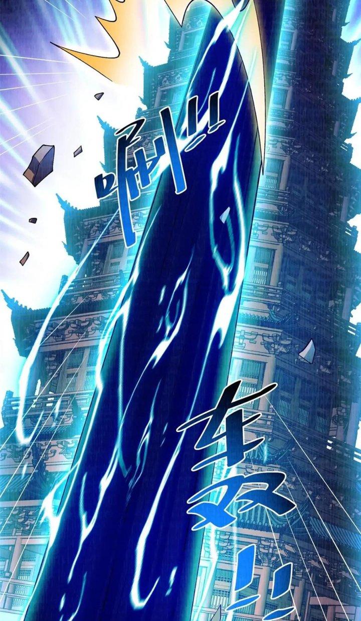 Đại Đạo Tranh Phong Chapter 68 - Trang 4