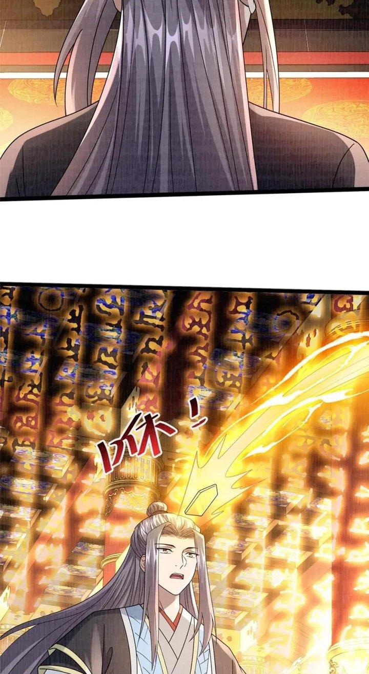 Đại Đạo Tranh Phong Chapter 68 - Trang 4