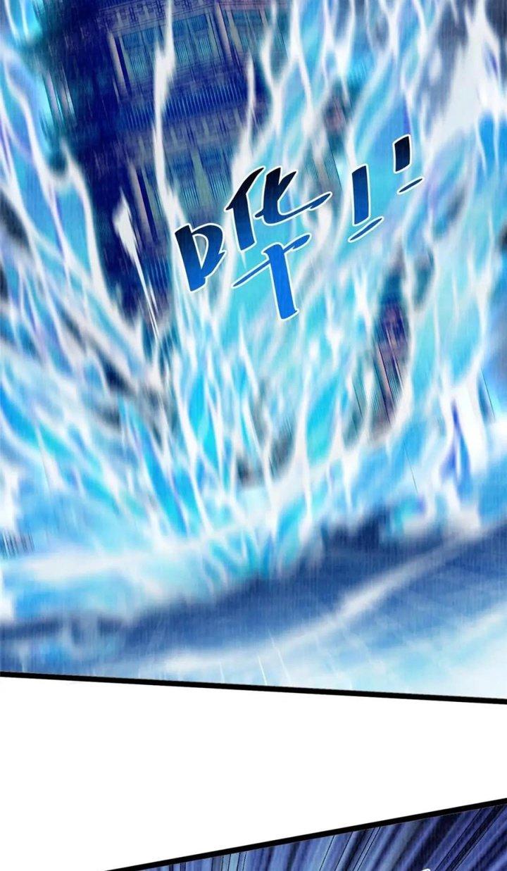 Đại Đạo Tranh Phong Chapter 68 - Trang 4