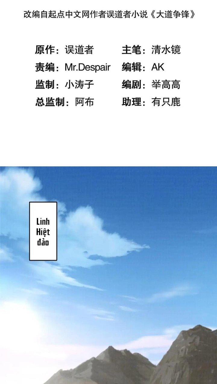 Đại Đạo Tranh Phong Chapter 69 - Trang 4