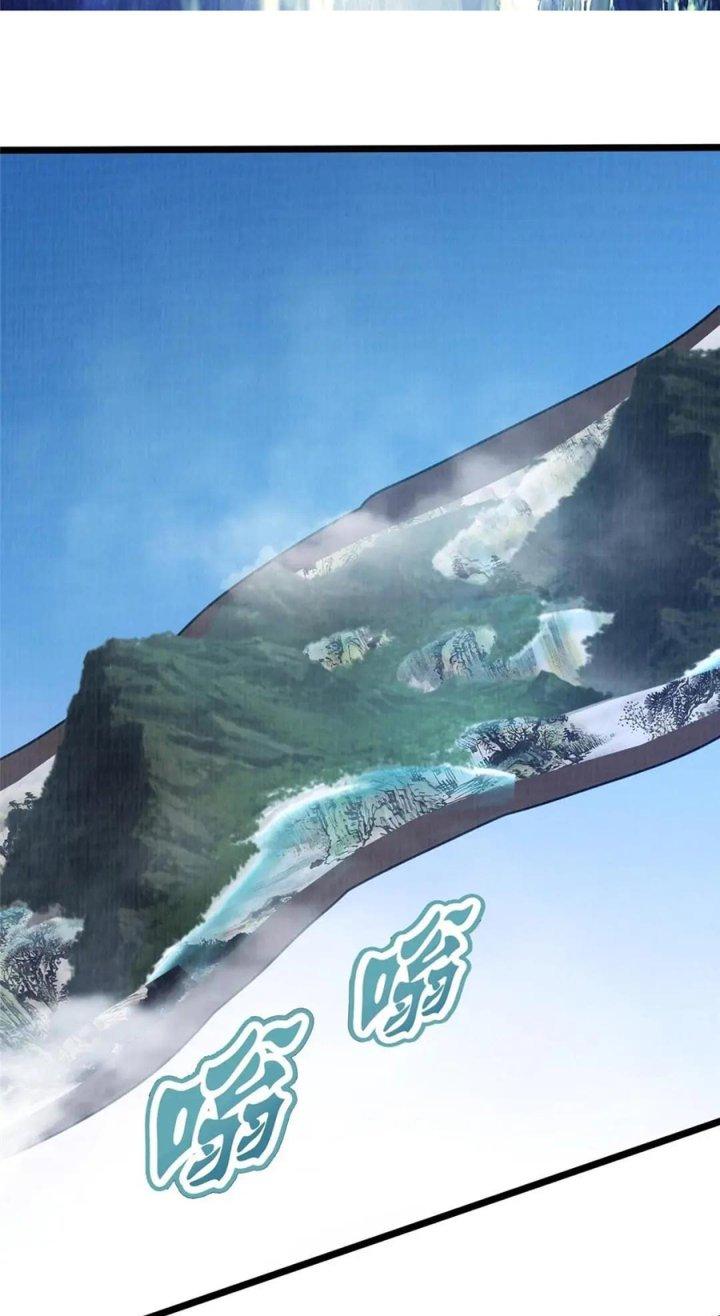 Đại Đạo Tranh Phong Chapter 69 - Trang 4