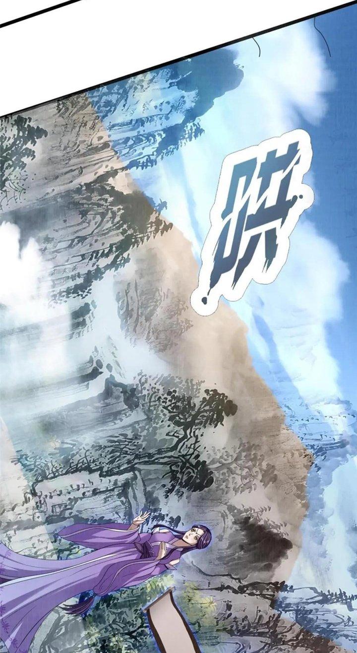 Đại Đạo Tranh Phong Chapter 69 - Trang 4