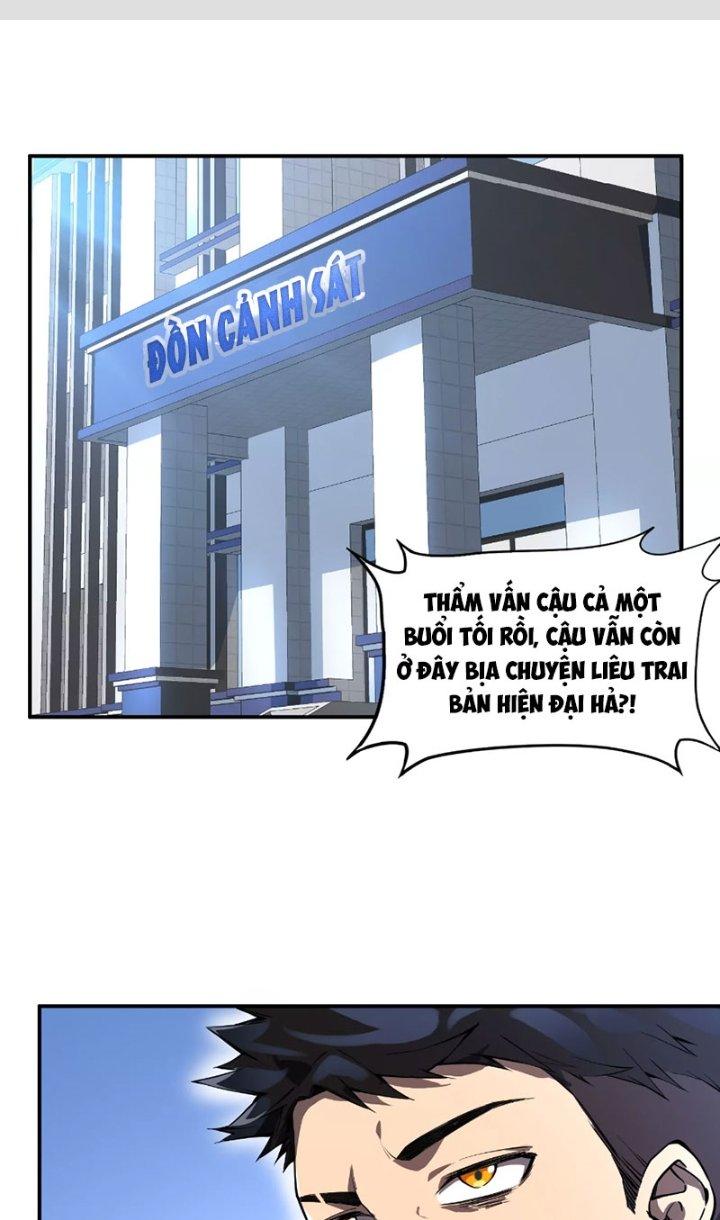 Tạo Vật Giả Chapter 3 - Next Chapter 4