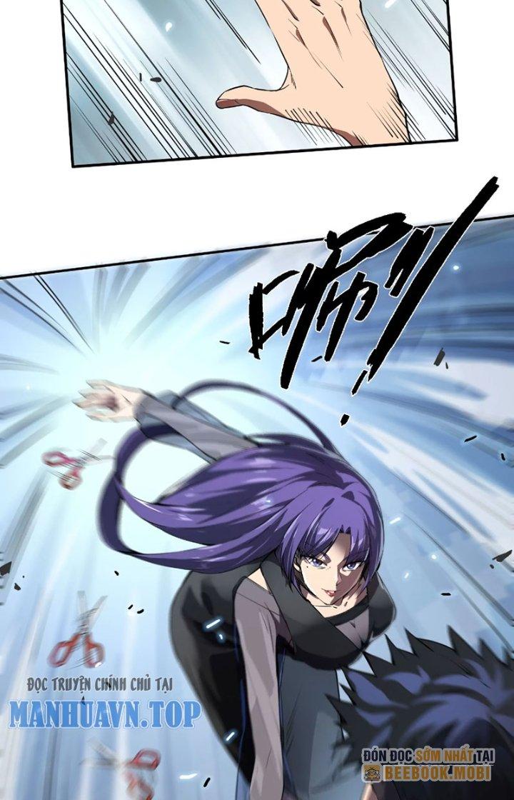 Tạo Vật Giả Chapter 3 - Next Chapter 4