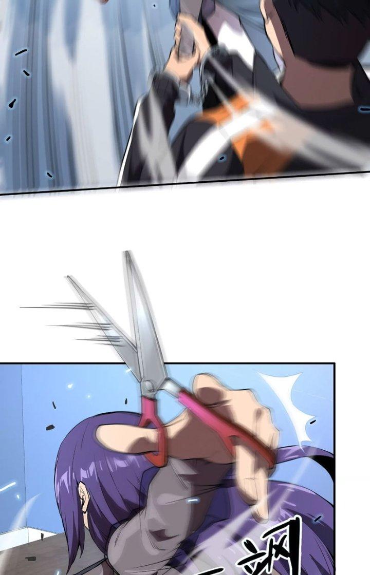 Tạo Vật Giả Chapter 3 - Next Chapter 4