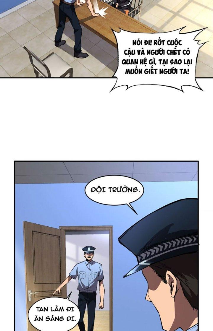 Tạo Vật Giả Chapter 3 - Next Chapter 4