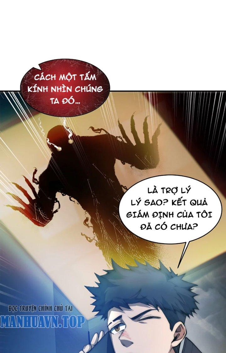 Tạo Vật Giả Chapter 3 - Next Chapter 4