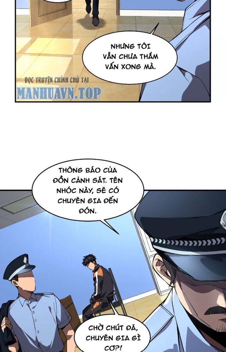 Tạo Vật Giả Chapter 3 - Next Chapter 4