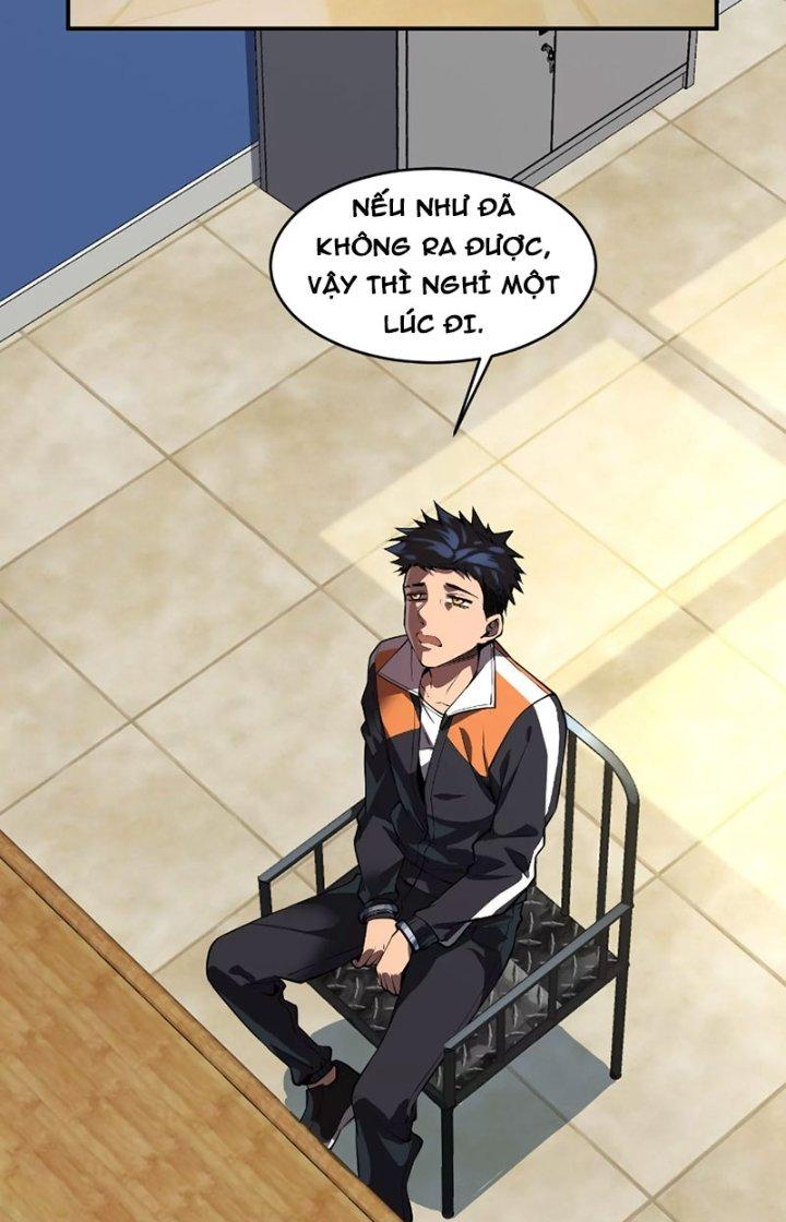 Tạo Vật Giả Chapter 3 - Next Chapter 4