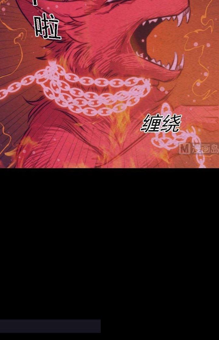 Trường Sinh Đạo Chapter 171 - Next Chapter 172