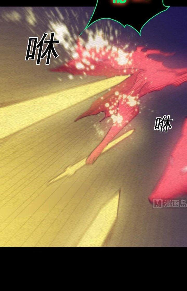 Trường Sinh Đạo Chapter 172 - Next Chapter 173