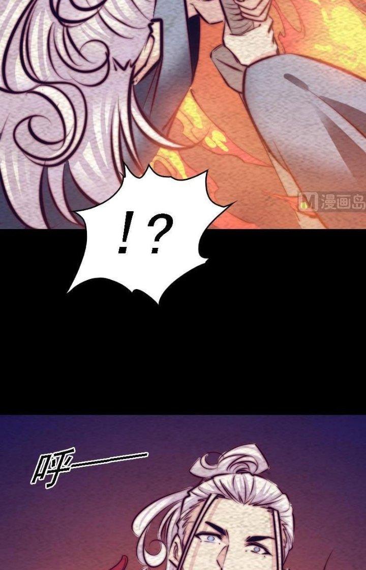 Trường Sinh Đạo Chapter 172 - Next Chapter 173