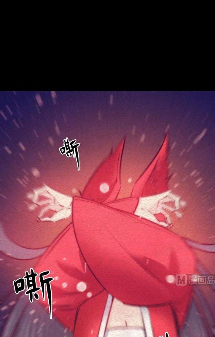 Trường Sinh Đạo Chapter 172 - Next Chapter 173