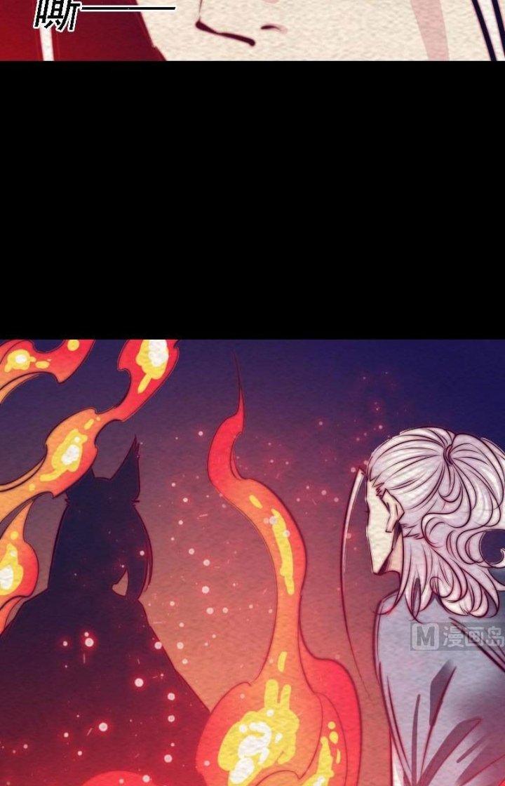 Trường Sinh Đạo Chapter 173 - Trang 2