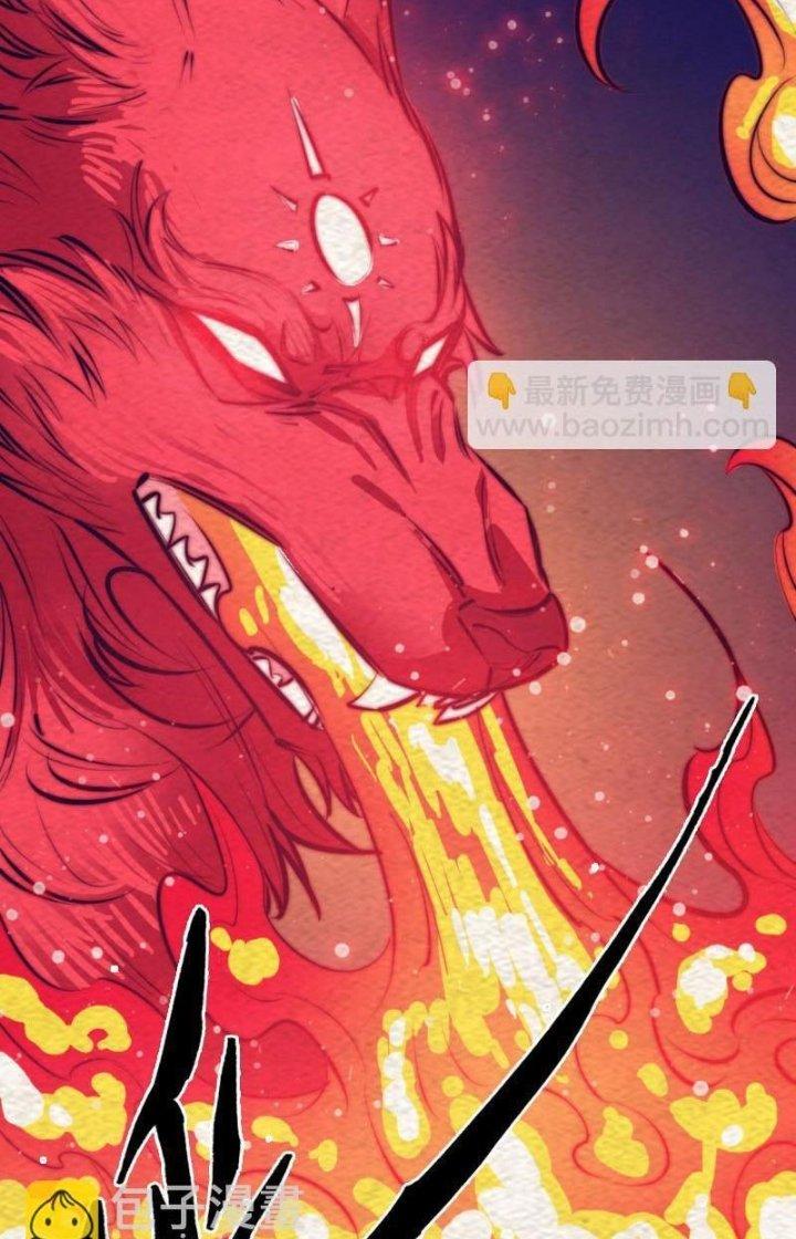 Trường Sinh Đạo Chapter 173 - Trang 2