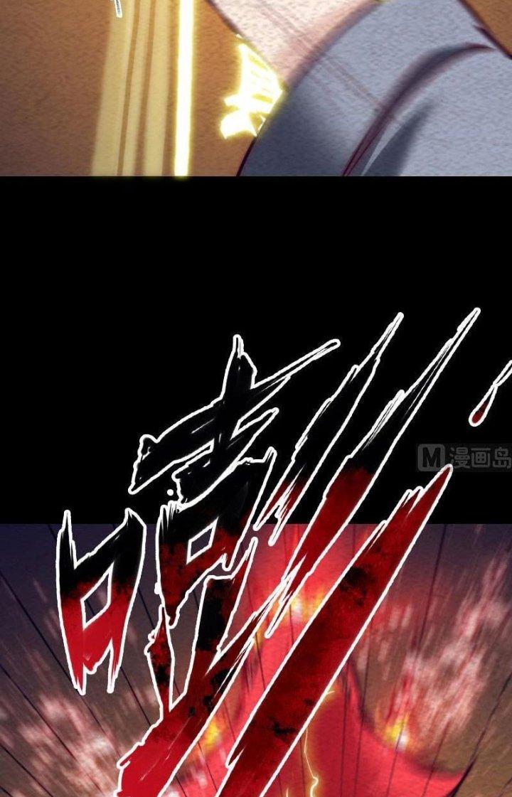 Trường Sinh Đạo Chapter 174 - Trang 2