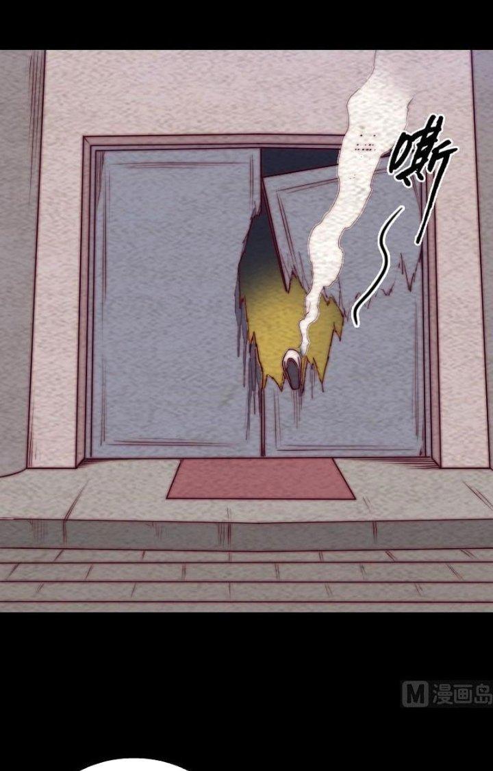 Trường Sinh Đạo Chapter 176 - Trang 2