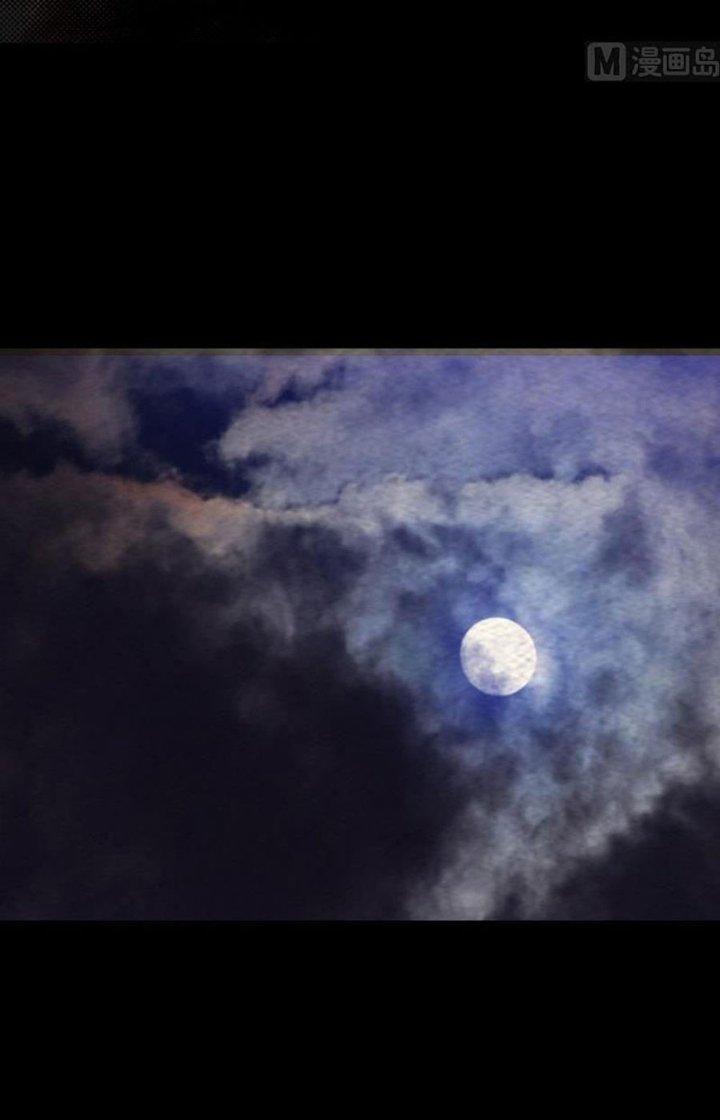 Trường Sinh Đạo Chapter 178 - Trang 2